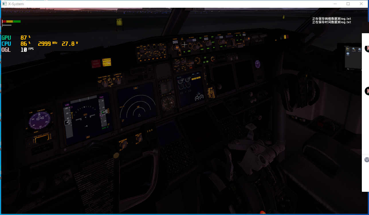 zibo737加载错误-3755 