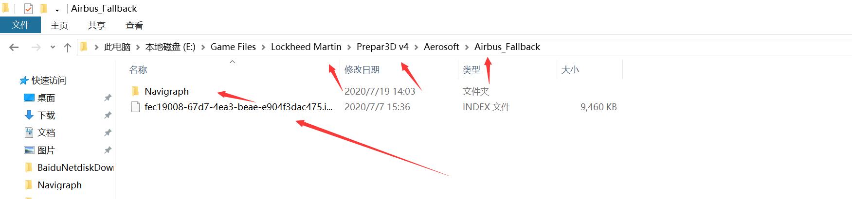 AEROSOFT - 空客 A318-A319-A320-A321V1.3.1.0导航2008数据安装不进去？-6521 