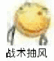 各种插件整合包-9173 