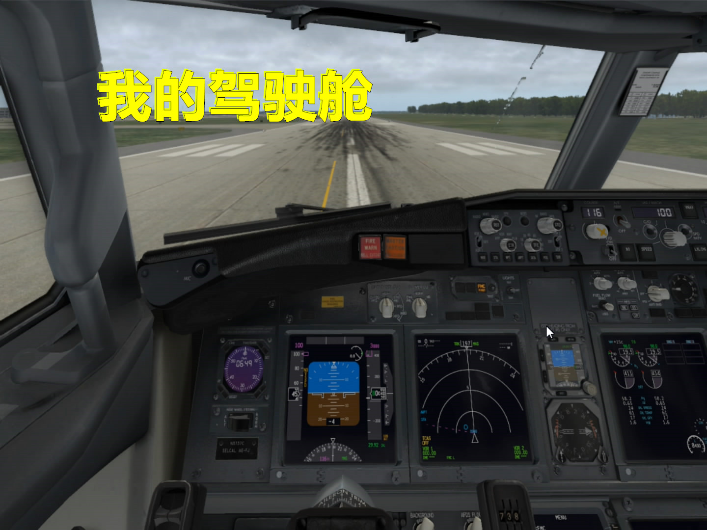 请教这么安装ZIBO RG MOD-7768 