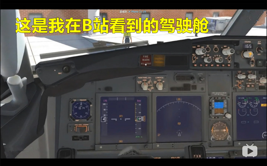 请教这么安装ZIBO RG MOD-7065 