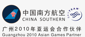 有没有做飞机涂装的大佬可以制作南航330亚运号-5825 