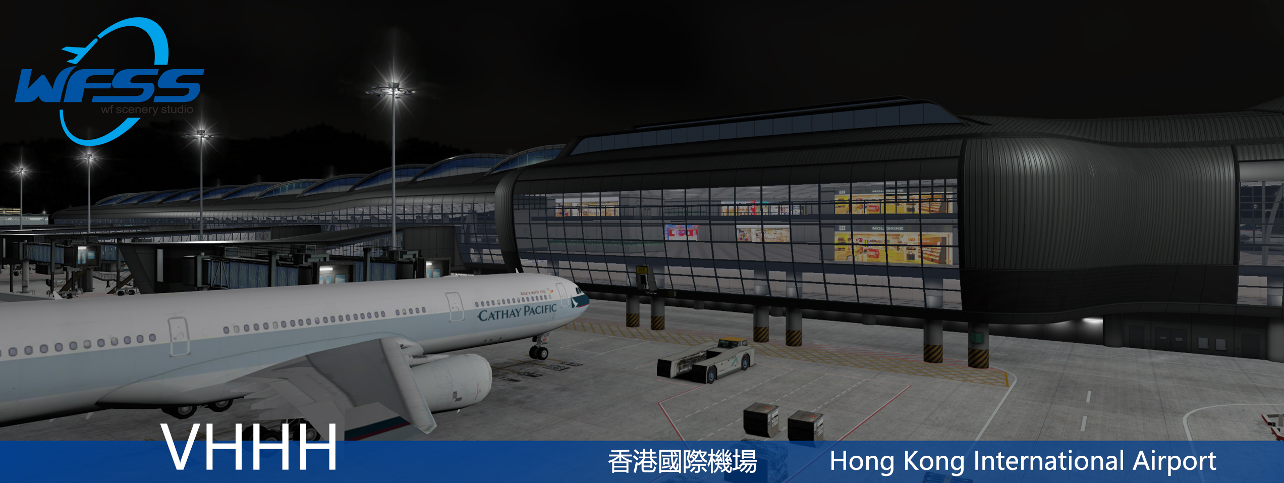 WFSS-香港国际机场发布-3973 