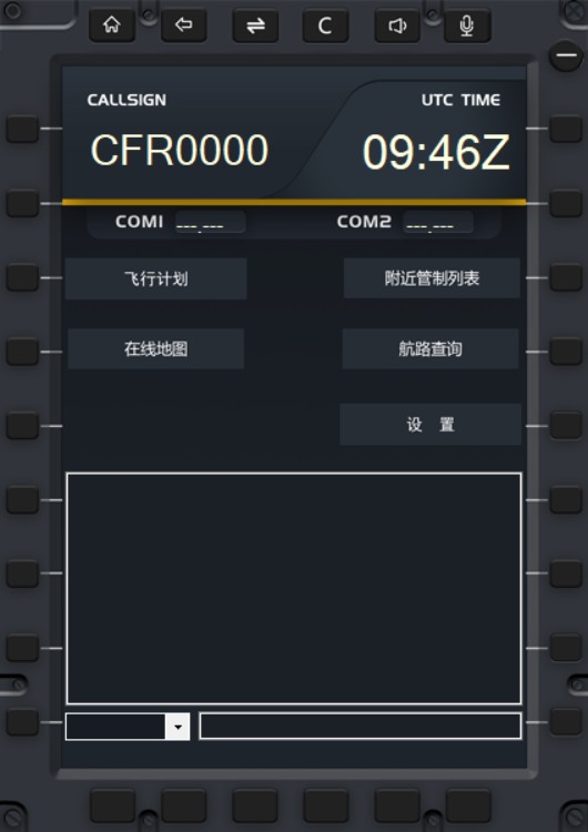客户端登录不了（不是封号）-2719 