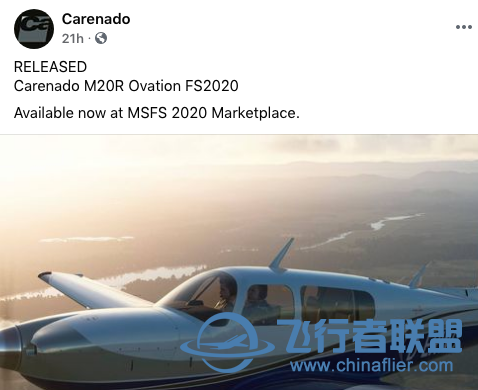 Carenado M20R Ovation FS2020-3147 