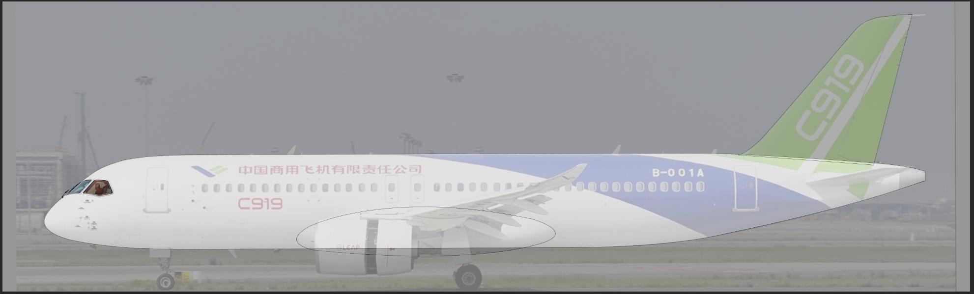 ARJ21 1:8 大型艺术图国航版发布！-9798 