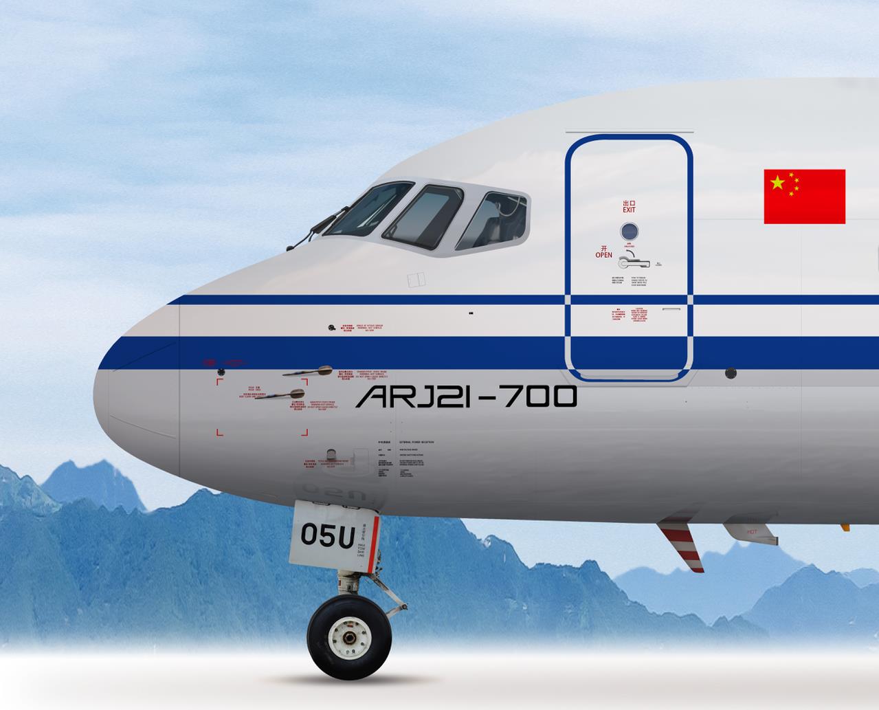 ARJ21 1:8 大型艺术图国航版发布！-119 