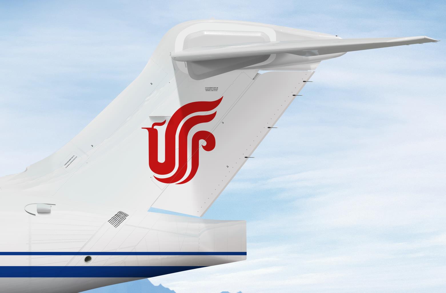 ARJ21 1:8 大型艺术图国航版发布！-6325 