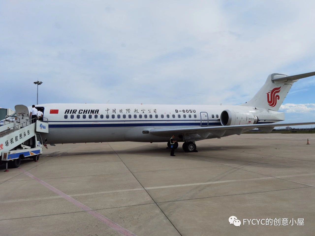 ARJ21 1:8 大型艺术图国航版发布！-8398 