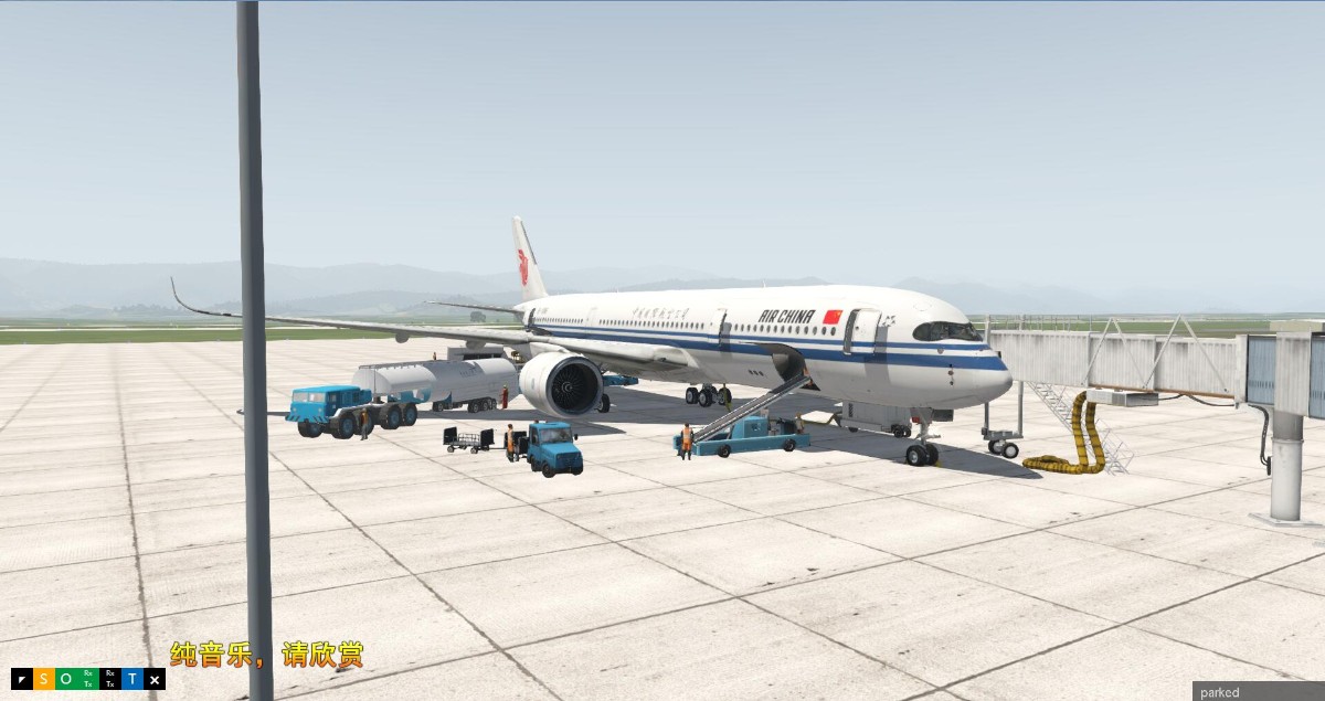 X-Plane模拟飞行渣图-1496 