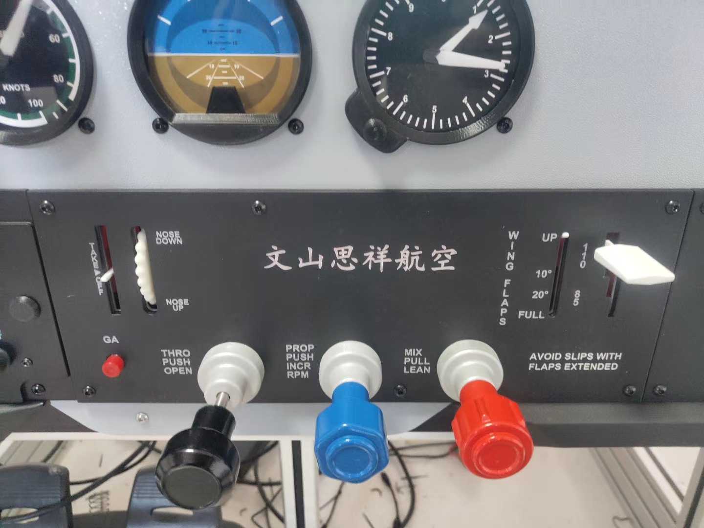 给客户新做的塞斯纳模拟舱-9307 