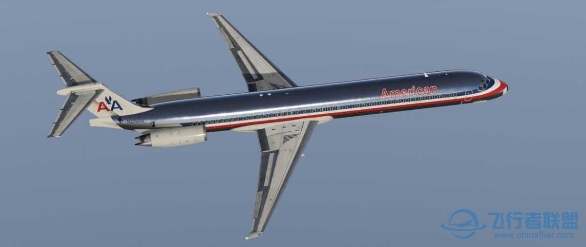 MD82 MSFS2020-4162 
