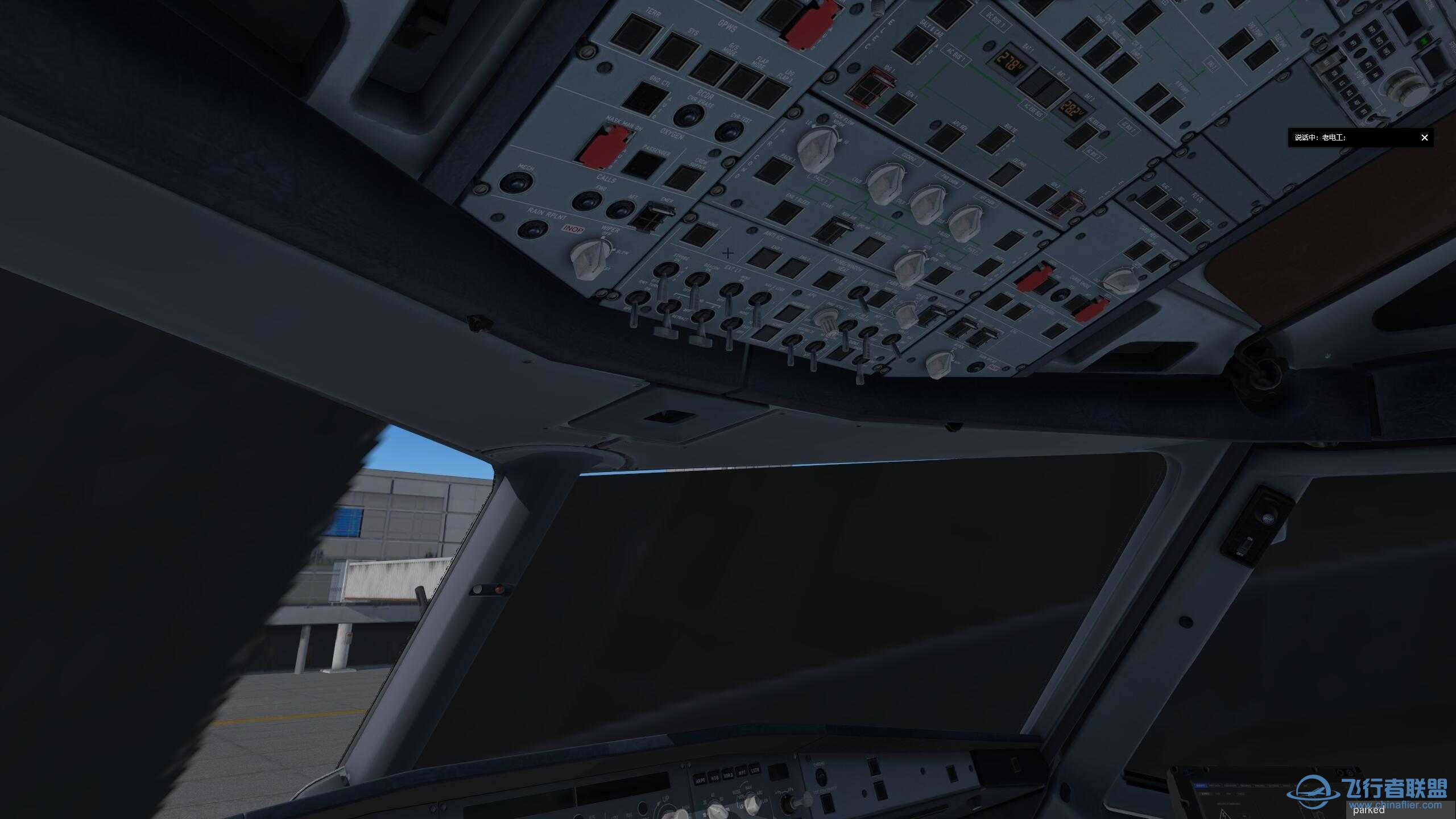 FF320更新完黑屏怎么回事-9088 
