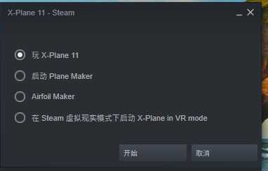 请教！正版XP启动项有什么区别-5058 