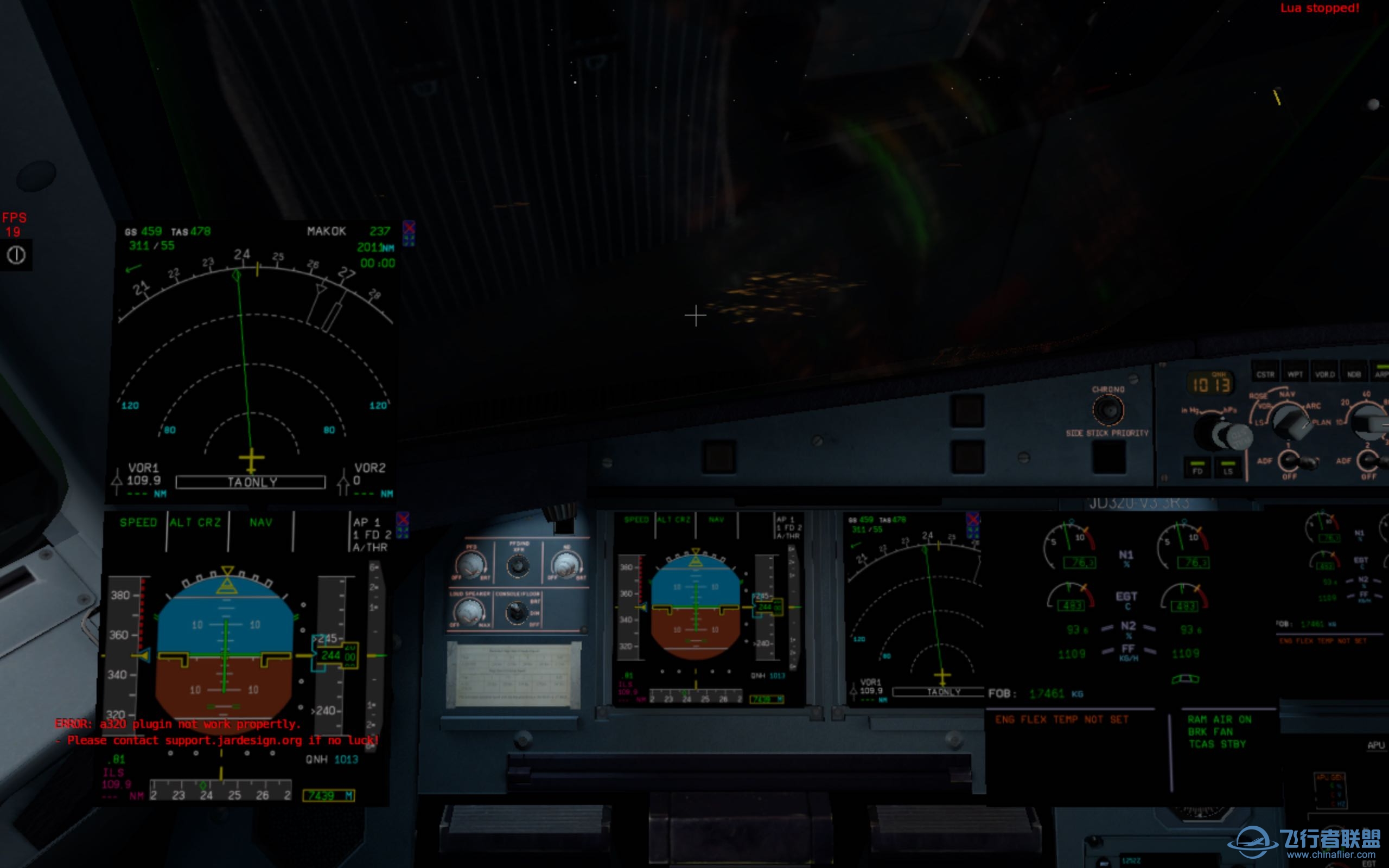 A320neo怎么关掉ram air turbine-2065 