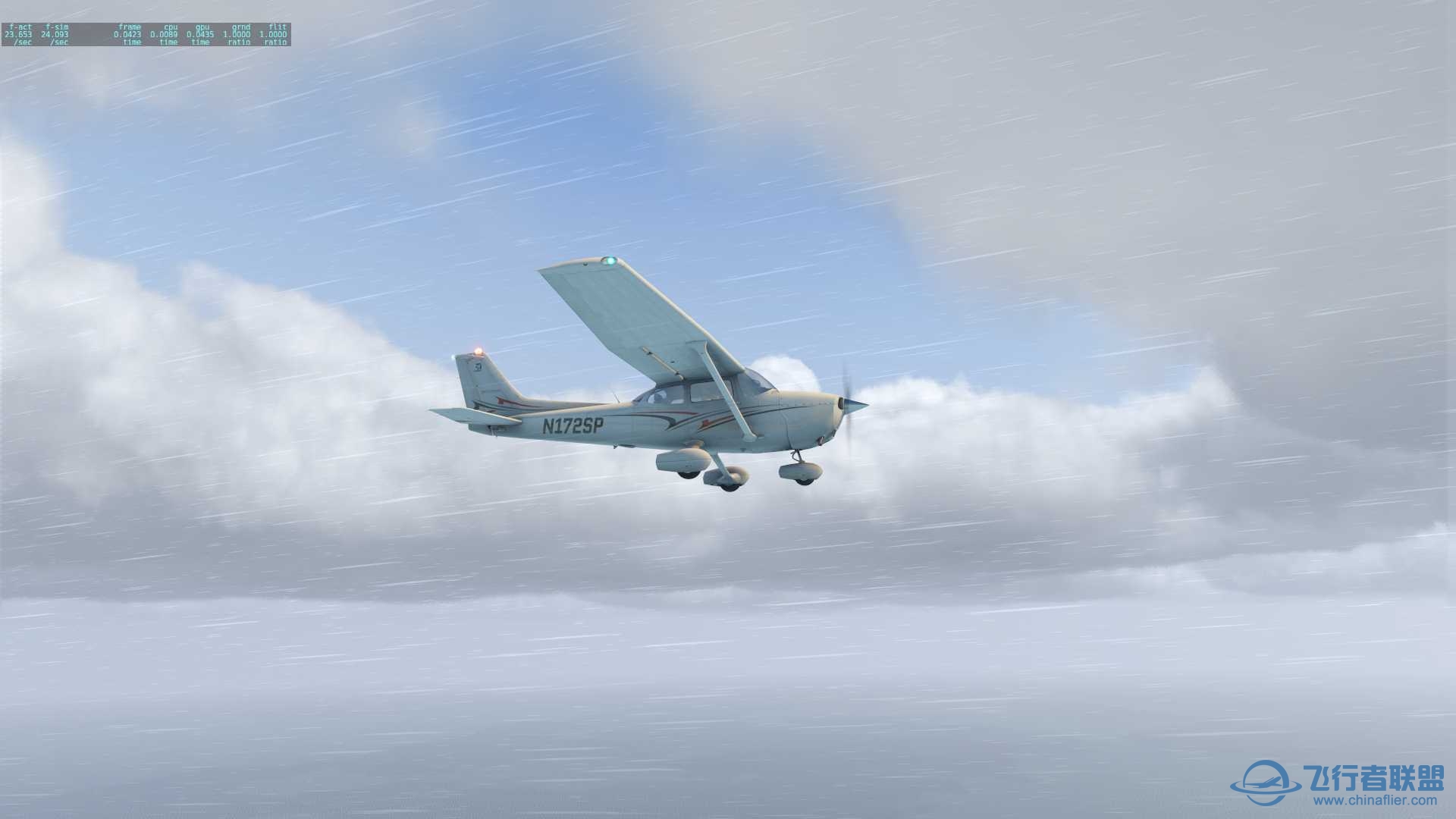 xEnviro 1.15-2644 