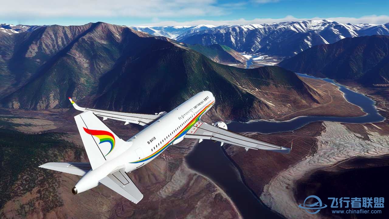 上幾個自製的A320國內航空公司塗裝-8985 