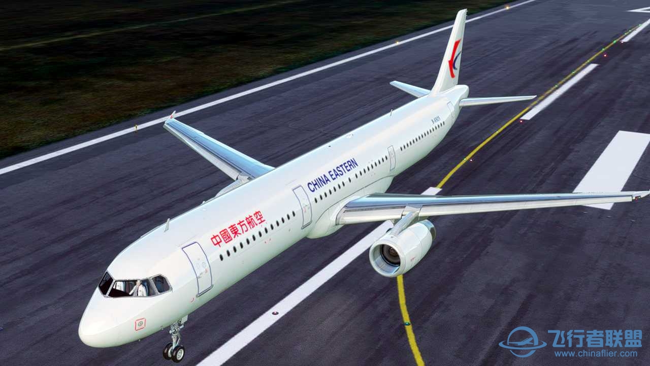 上幾個自製的A320國內航空公司塗裝-8551 