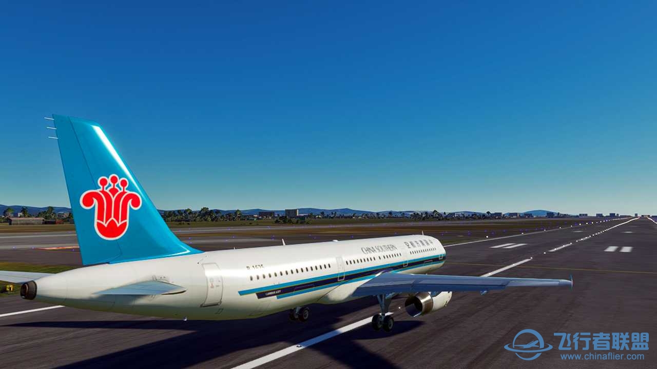 上幾個自製的A320國內航空公司塗裝-8400 