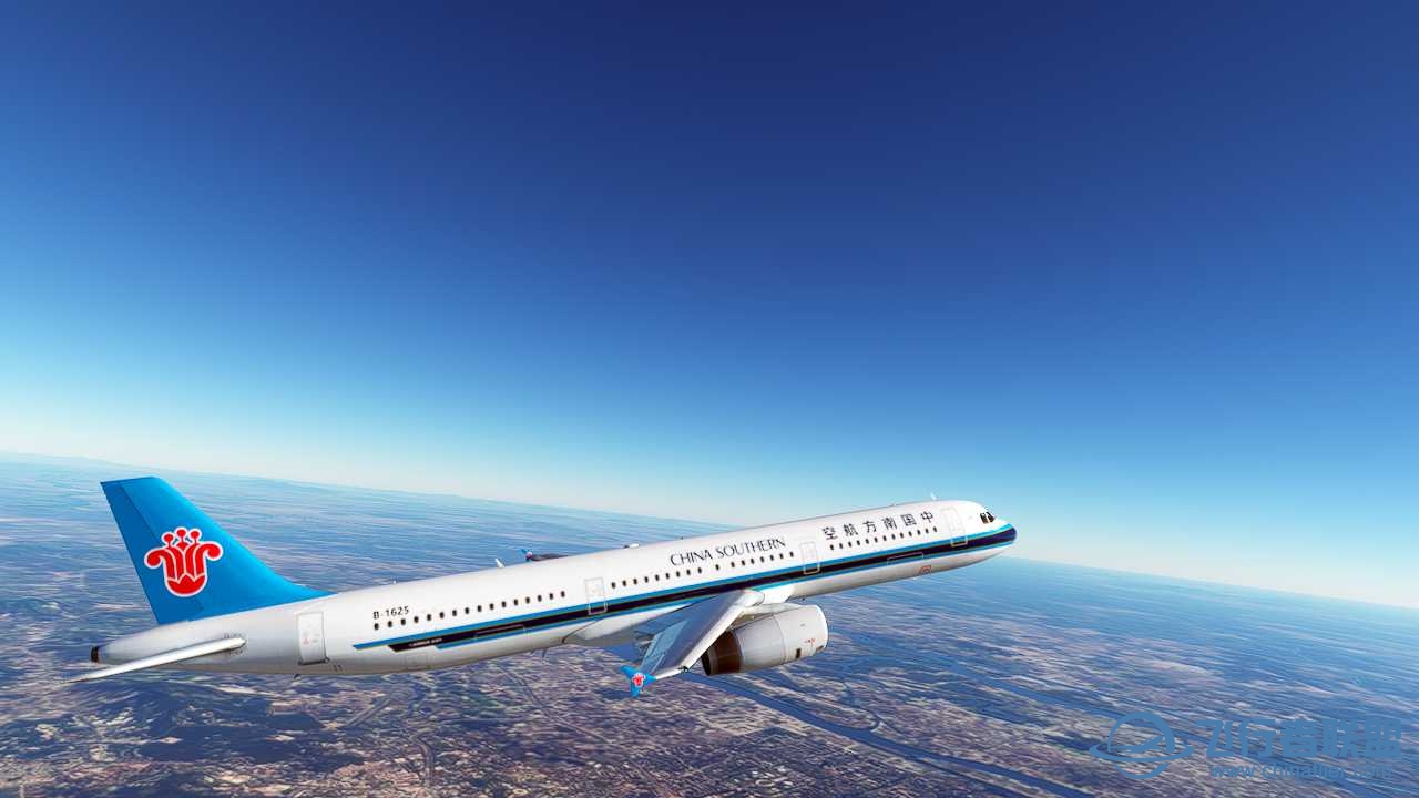 上幾個自製的A320國內航空公司塗裝-4467 