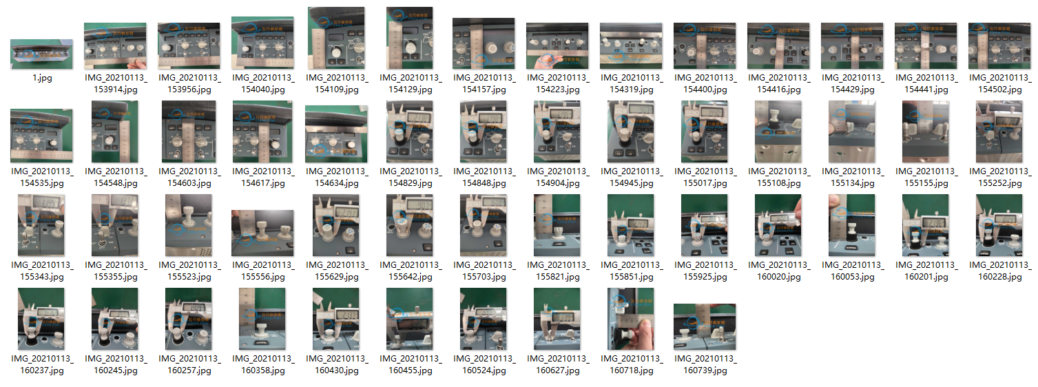 空客A320 FCU测量尺寸实拍-282 