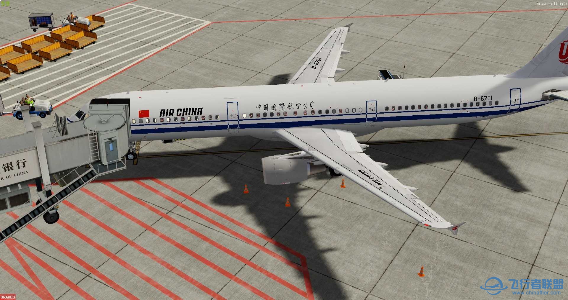 中国皇家航空CA1225 FSL321 北京-西安 P3D V5-7555 