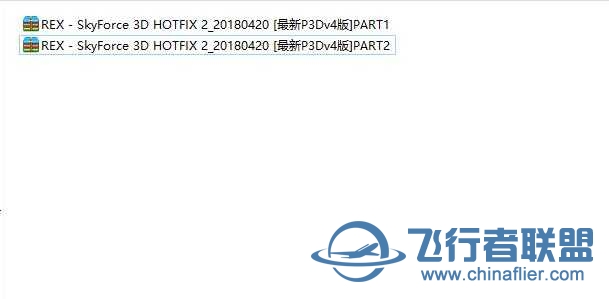 仅剩的支持P3Dv4的REX - SkyForce 3D【20180420和谐版】-2225 