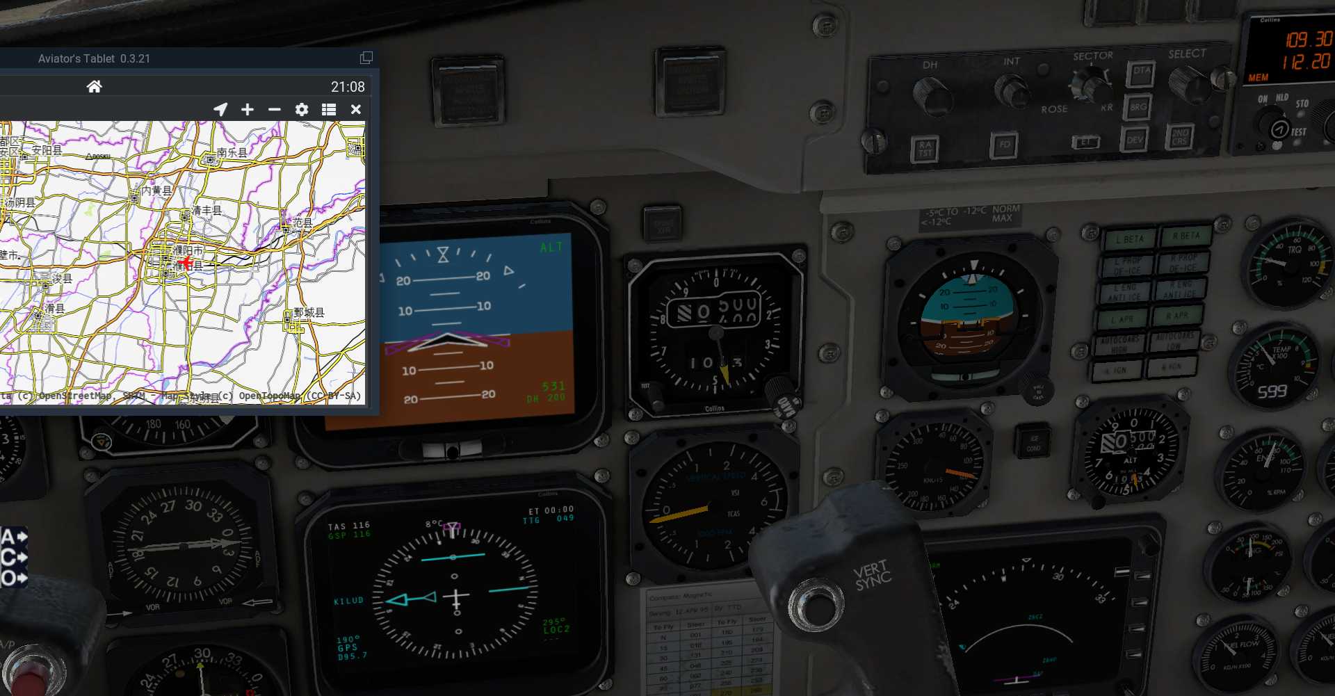 X-PLANE 11濮阳和兰考观光飞行。-5855 