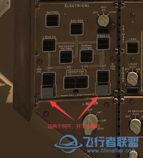 777的修改-5419 
