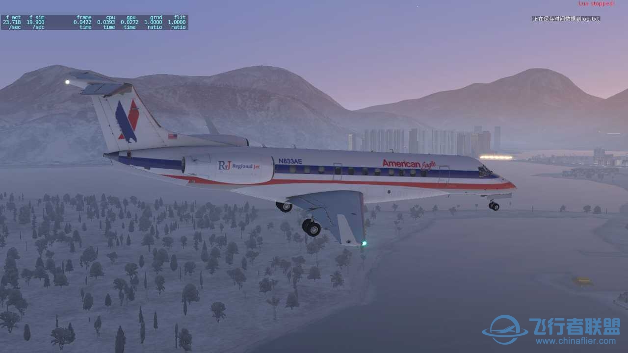X-PLANE 萊格賽650噴氣機落地冰雪下的香港-7859 