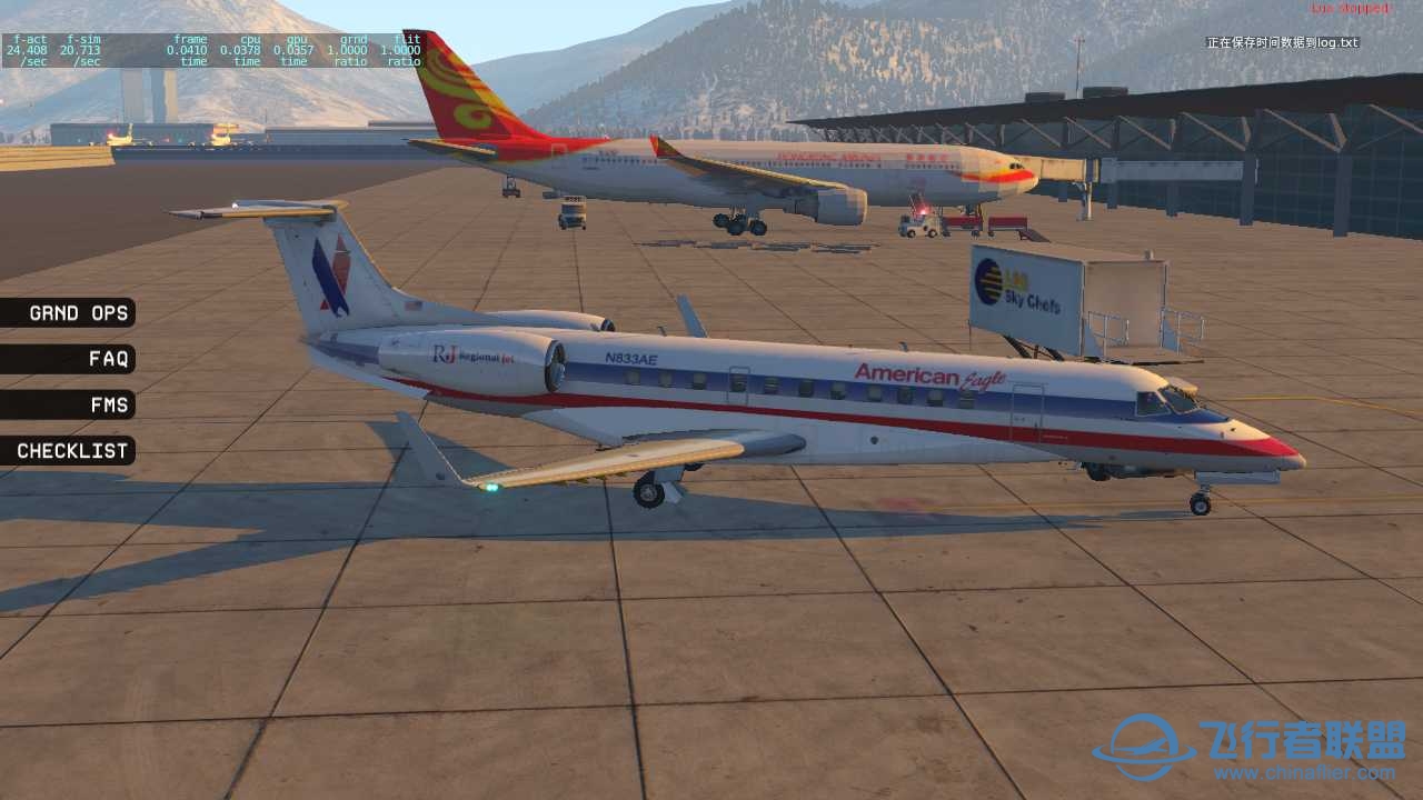 X-PLANE 萊格賽650噴氣機落地冰雪下的香港-595 