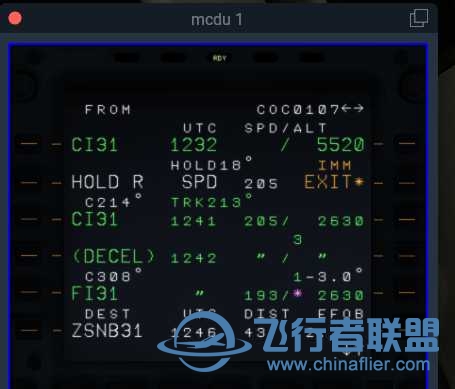 FF320 HOLD怎么取消？-8376 