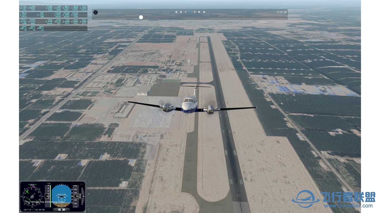 CNAIP机场 环中国飞行——更新至第三十八站——ZWAK 2 ZWKC-3097 