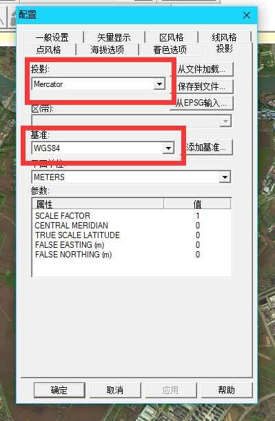 分享一个fsx/p3d地景添加卫星图的方法-4715 