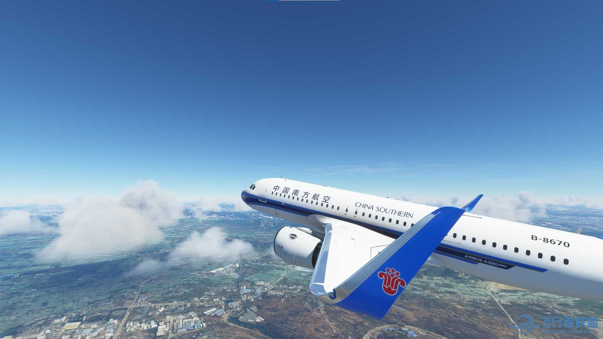 【自制】MFS A320neo 中国南方航空 标涂-1797 