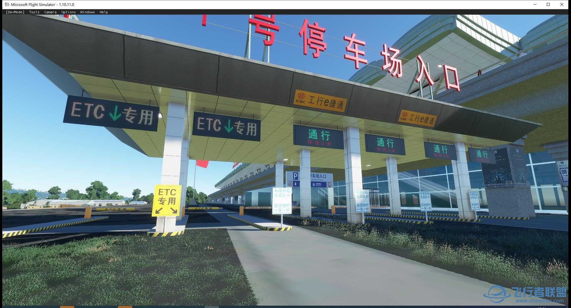 MSFS_ZUGY贵阳龙洞堡机场插件投稿-3948 
