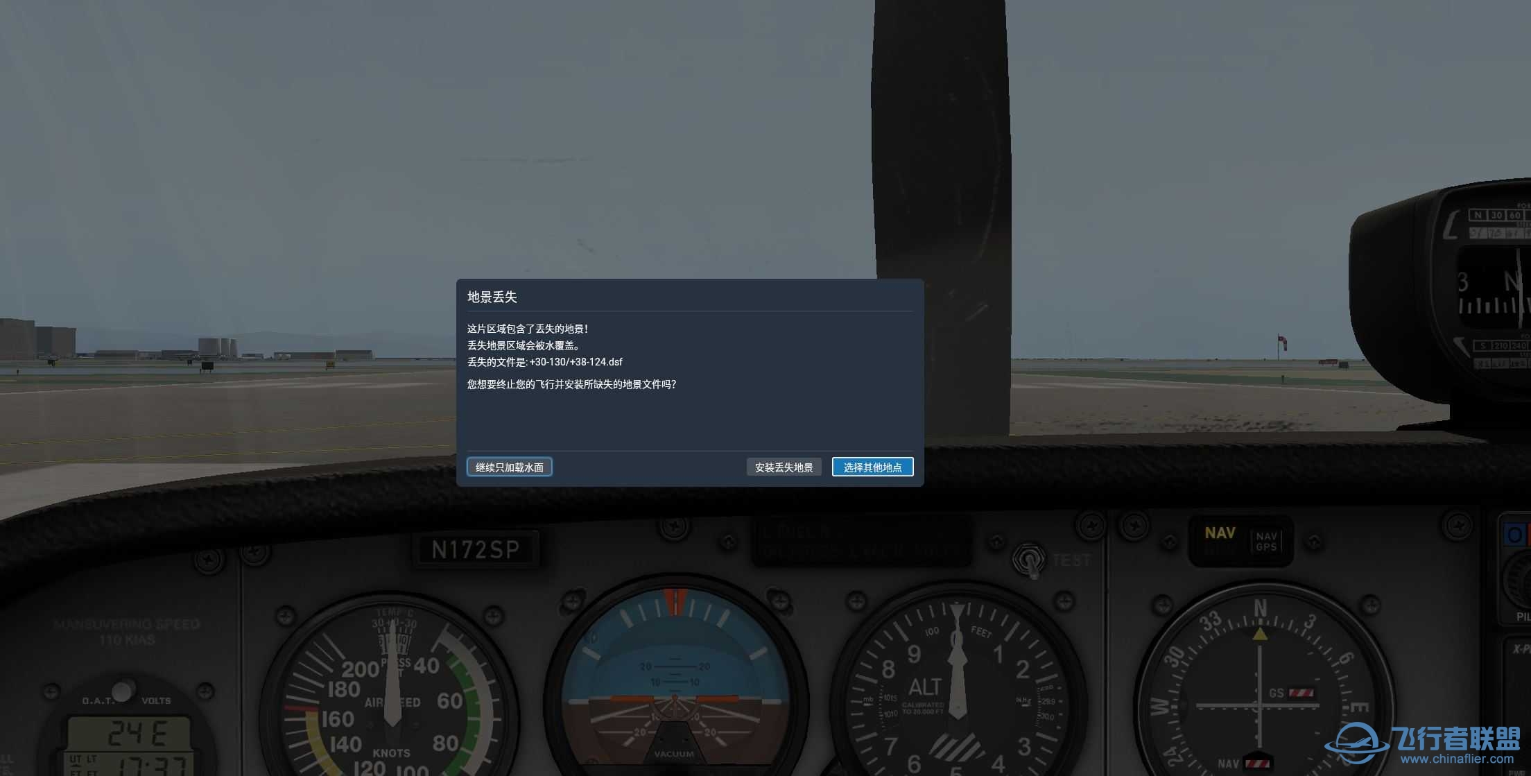 ORBX – TrueEarth 美国南加州 HD 高清版 请教-8811 