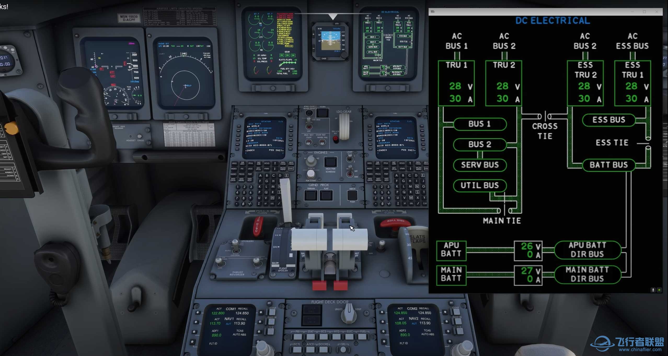 预告！Aerosoft Aircraft: CRJ近期即将发布。-2407 