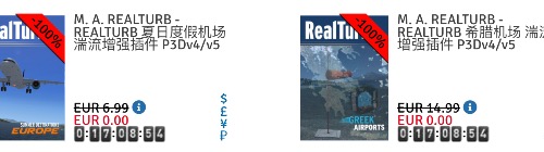 今日sim白嫖 夏日度假机场➕希腊机场湍流增强插件 原价21欧-8499 