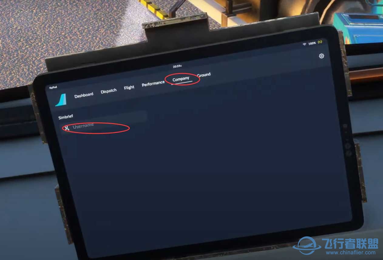 MSFS2020 FlyByWire 320NX第一章全自動飛行計畫導入教學-5032 