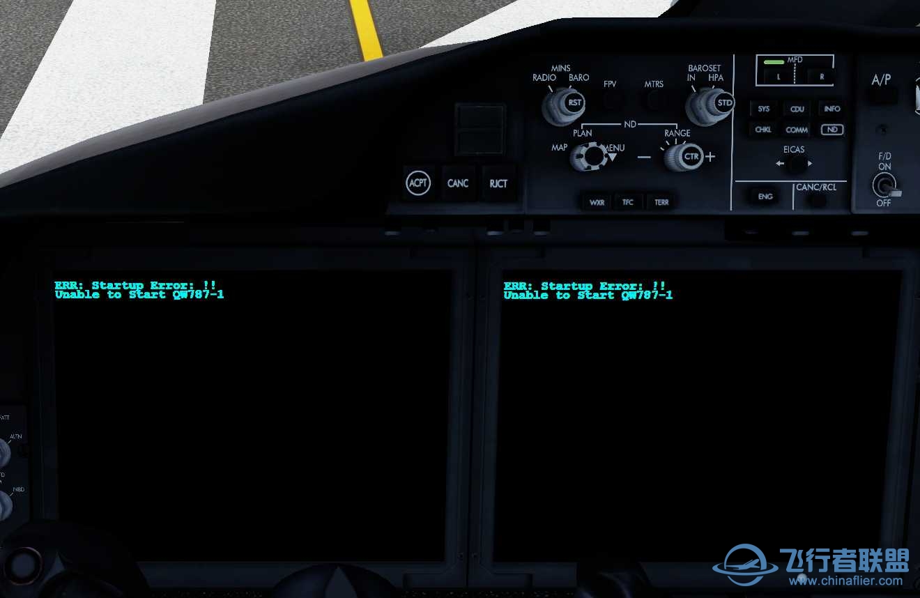 QW787 startup error!-4082 