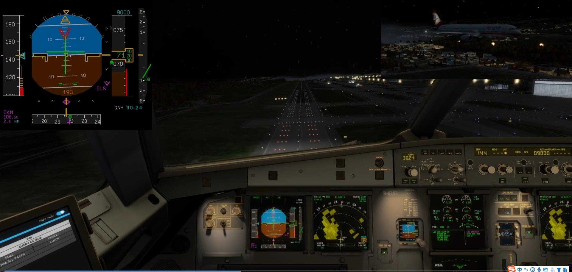 Aerosoft 320降落没有报高度-5879 