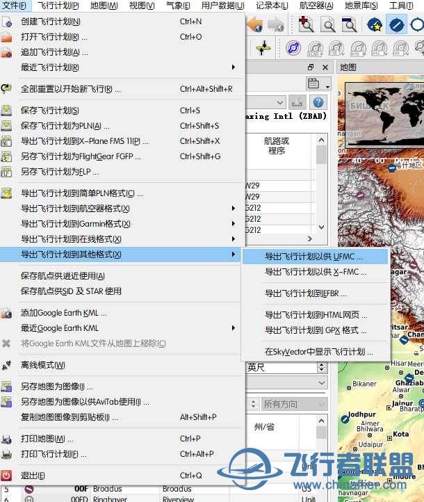 部分常规机型使用 Little NavMap 制作公司航路-4440 