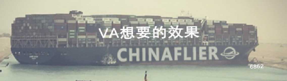紧跟时事(-998 