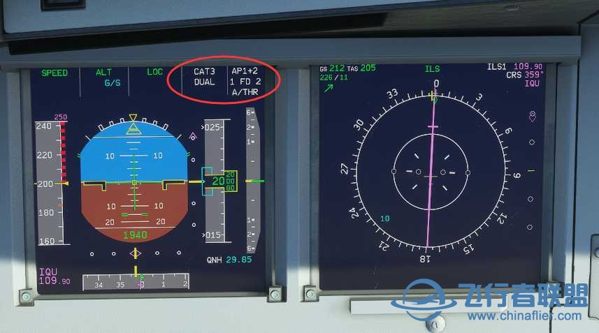 A320NX實驗版  AP1+AP2全自動著陸(有跑道對不準問題嗎?)-571 