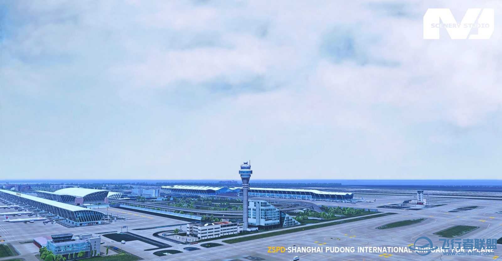 AMJ Scenery Studio发布上海浦东国际机场 XP11版-8063 