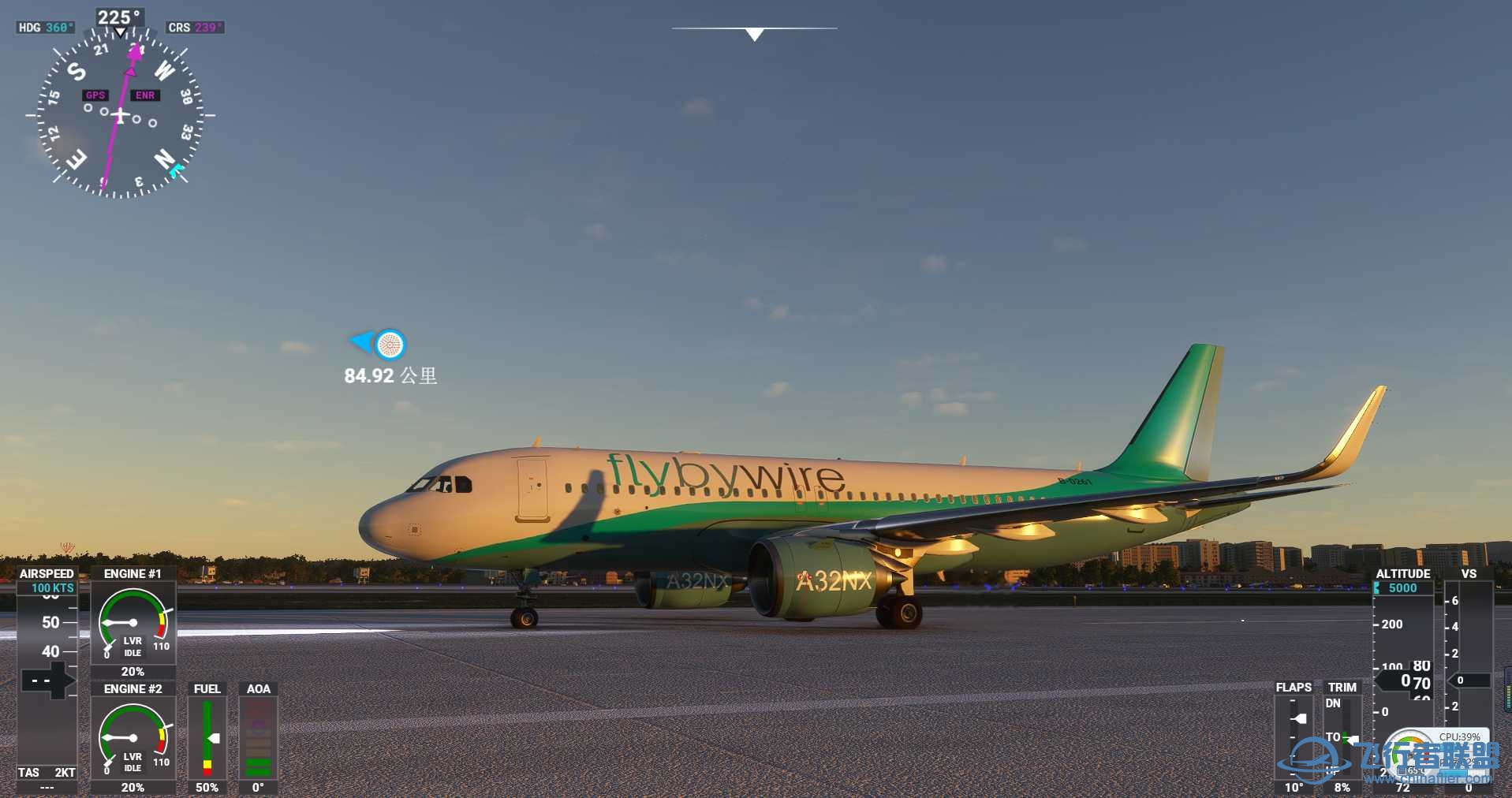 flybywire A320首飞ZSYT-ZSQD-2957 