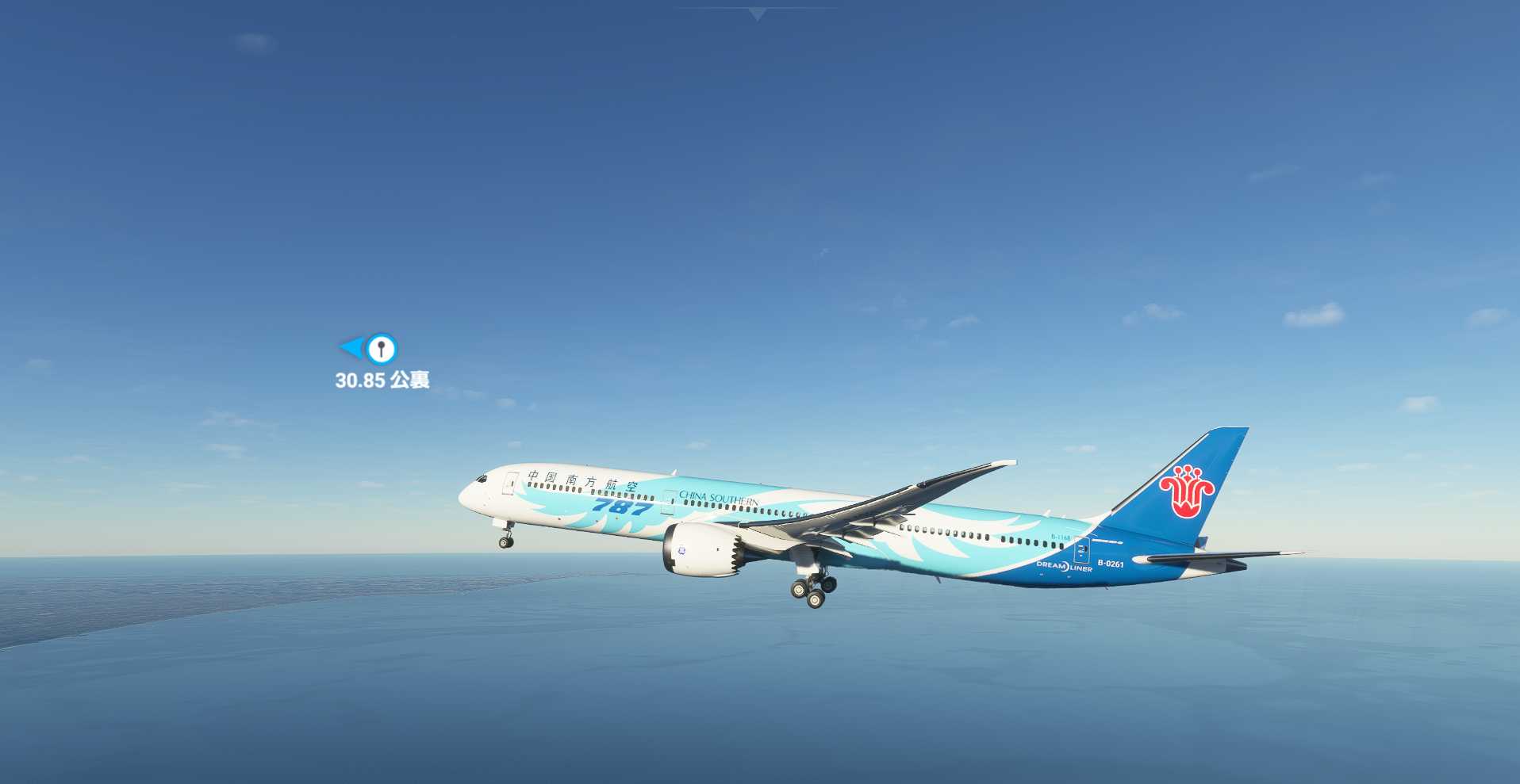 南方航空787落地RJAA成田机场-6945 