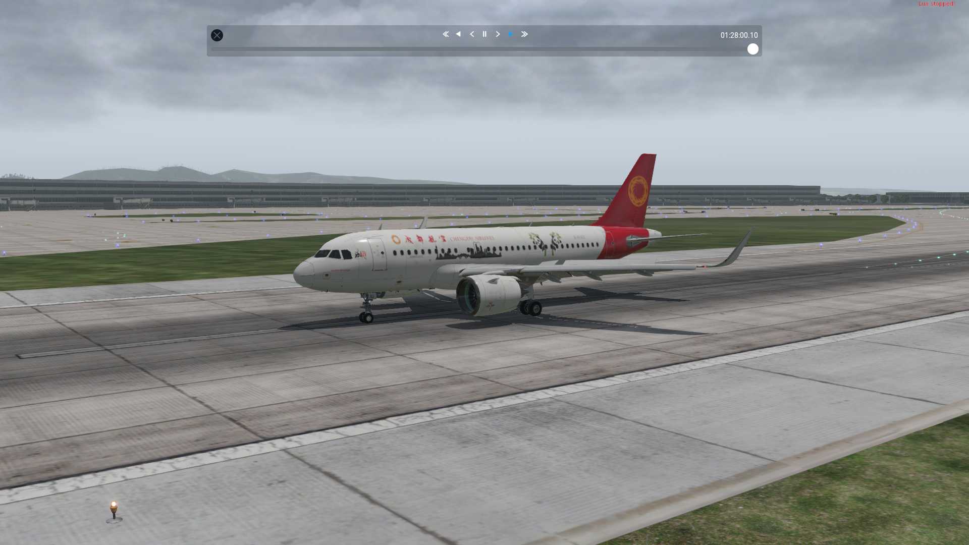 成都航空短途飞行  双流机场-重庆江北-8286 