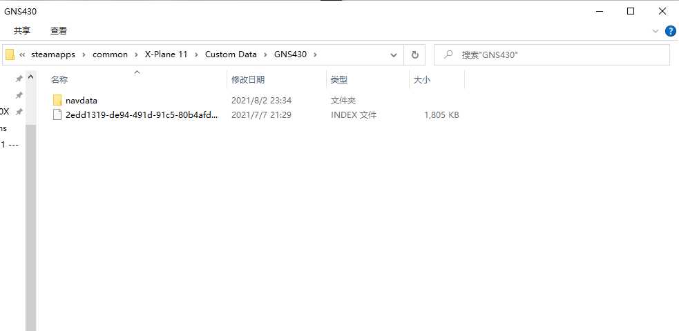 【已解决】XP11-777导航怎么更新？？？-722 